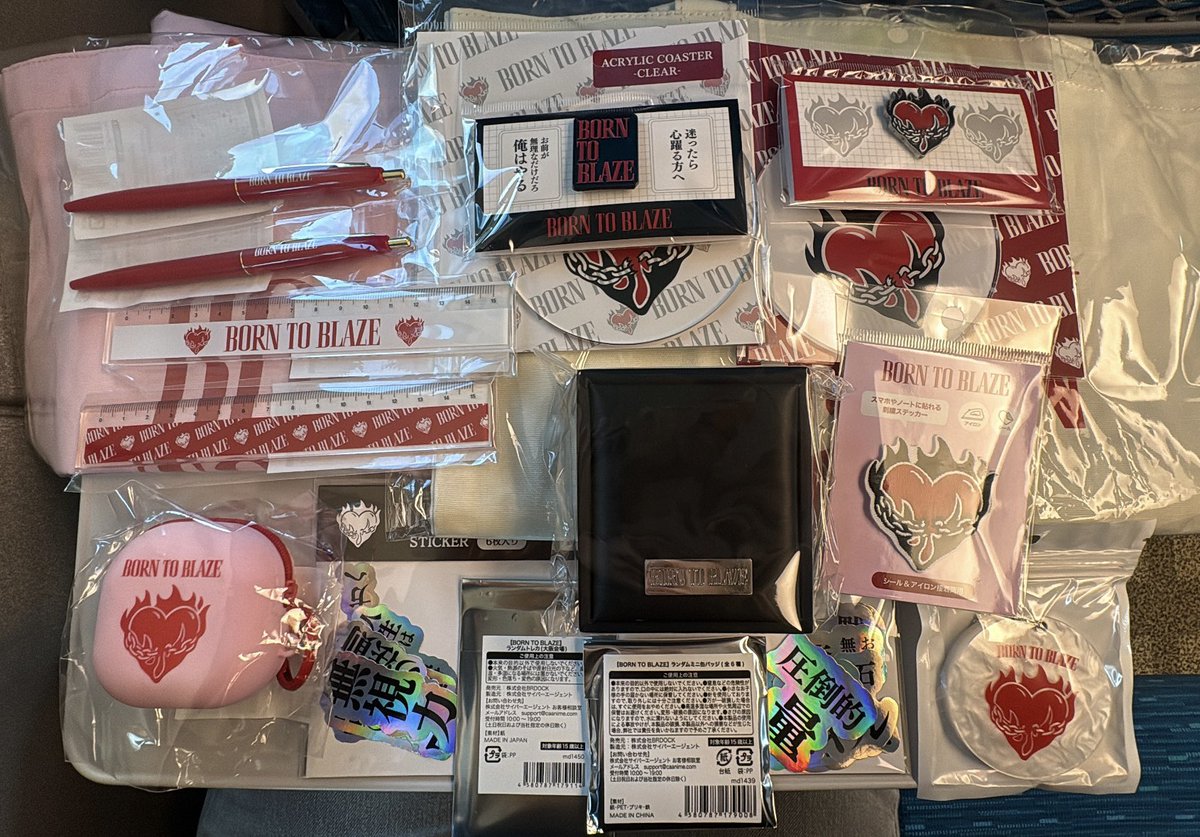 命の燃やし方展 ネックレス 命の燃やし方展セット 命の燃やし方