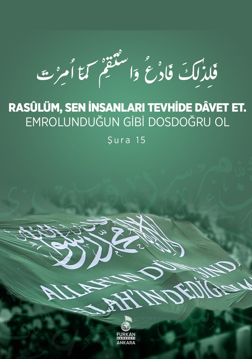 06FurkAnkara's tweet image. Rasûlüm, sen insanları tevhide dâvet et. Emrolunduğun gibi dosdoğru ol

Şura - 15

#rasul #tevhid #davet