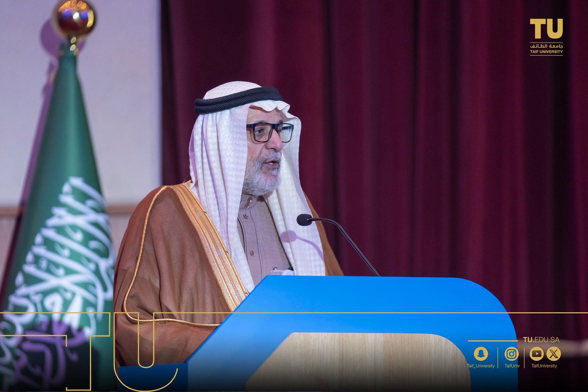 TaifUniversity's tweet photo. برعاية كريمة من سعادة رئيس جامعة الطائف أ.د. يوسف بن عبده عسيري؛ وبحضور سعادة محافظ الهيئة العامة للمنشآت الصغيرة والمتوسطة ومشاركة سعادة وكلاء الجامعة ، أقامت جامعة الطائف الحفل الختامي لمعسكر ريادة الأعمال الجامعية في يومٍ نابض بالإبداع ومفعم بروح المبادرة.

شهد الحفل إطلاق طاقات شبابية واعدة واستعراض مشاريع مبتكرة جسّدت شغف طلاب الجامعة وريادتهم ، واختتم الحفل بتكريم الفائزين الذين قدّموا نماذج مُلهِمة تعكس مستقبلاً ريادياً مشرقاً يصنعه طلاب وطالبات جامعة الطائف.

لحظة تجتمع فيها الريادة والإبداع ، وبصمة الجامعة في تمكين الجيل القادم من صناع التغيير.

#جامعة_الطائف
#ريادة_الأعمال
#منشات
#معسكر_ريادة_الاعمال