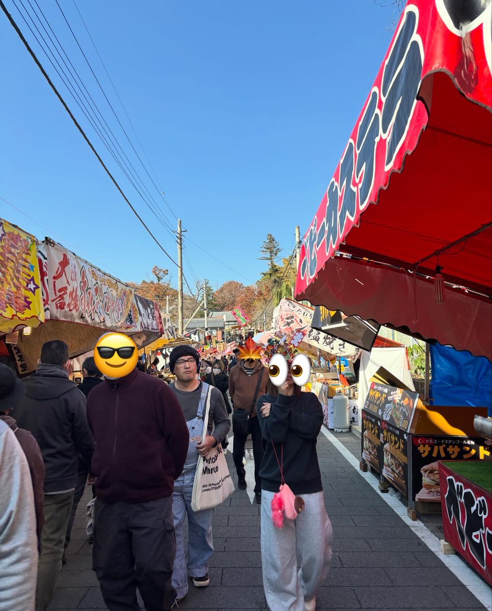 EsCoco696522's tweet photo. 2025.11.20

桐生のえびす講へ

みんなの笑顔がもっともっと溢れる事業所になりますように☺️

来年もみんなで熊手を買いに行こう https://t.co/ppR49gc3qV