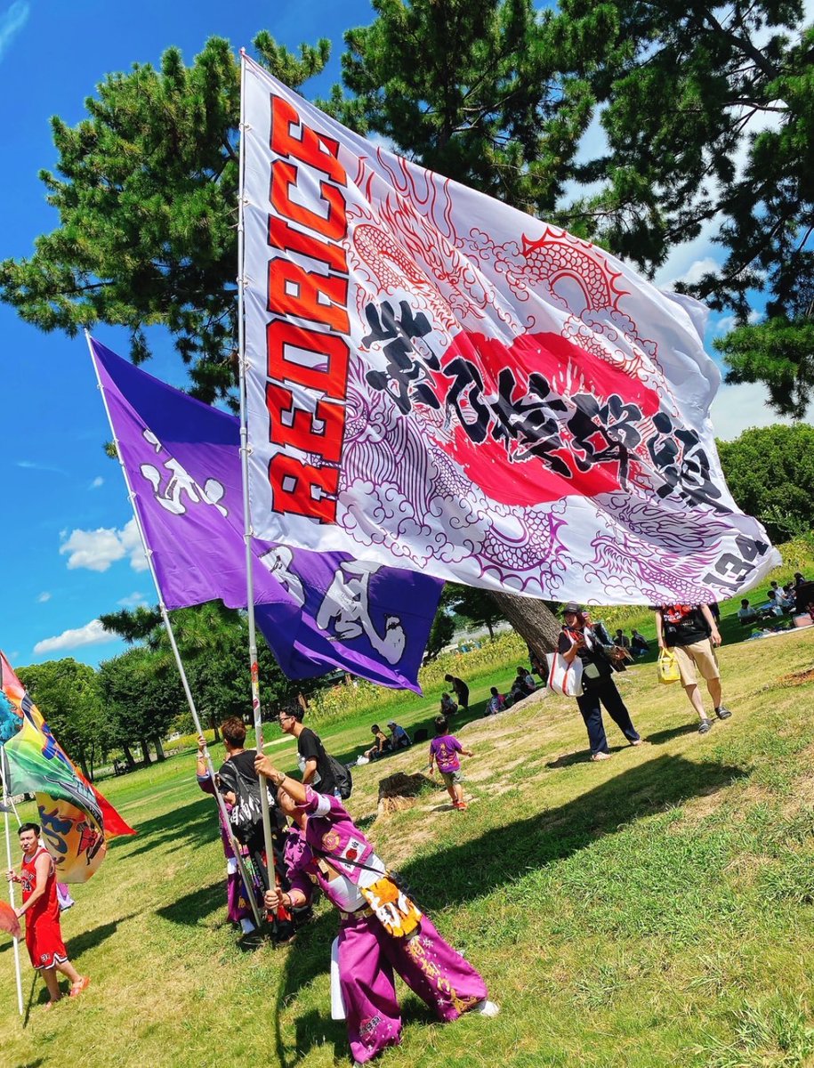 redboa134's tweet photo. 紫乃核弾頭💋
メンバー募集しまーす🔥

みんなで湘南乃風・REDさんを応援しませんか？
連絡お待ちしてます😊

 #紫乃核弾頭 https://t.co/FbnTSlTuy8