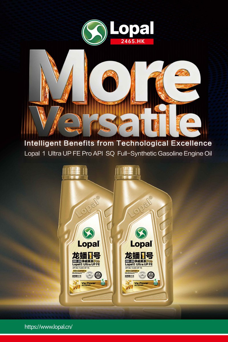 LOPAL_OFFICIAL's tweet image. Lopal 1 Ultra UP FE Pro is a fully synthetic gasoline engine oil and among the first globally to obtain dual API SQ and ILSAC GF-7 certifications. It is engineered for modern low-emission, high-efficiency engines. #lopal #lopallubricants