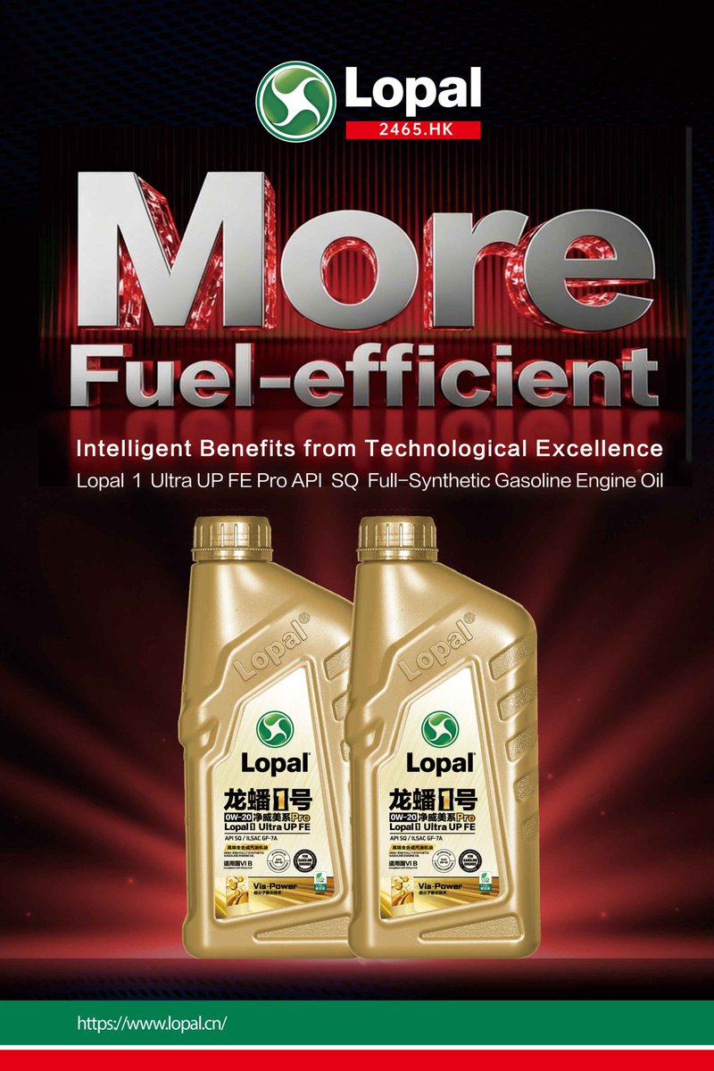LOPAL_OFFICIAL's tweet image. Lopal 1 Ultra UP FE Pro is a fully synthetic gasoline engine oil and among the first globally to obtain dual API SQ and ILSAC GF-7 certifications. It is engineered for modern low-emission, high-efficiency engines. #lopal #lopallubricants