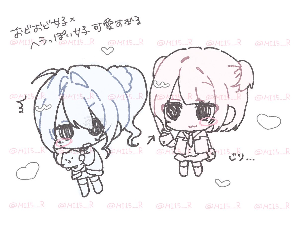 みる tweet media