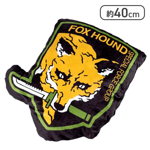 CCatcherApp's tweet image. 📦🦊入荷案内🦊📦

#METALGEAR SOLID 部隊章ダイカットクッション　 

≪全2種≫
✅#FOX
✅#FOXHOUND

特殊部隊の特徴であるフォックス(狐)が忠実に再現されています❗✨😊
オシャレなデザインで触り心地もバツグン❣️✨

▼ゲームプレイはこちら
ccatcher.onelink.me/893388614/mllz…

#クラウドキャッチャー…