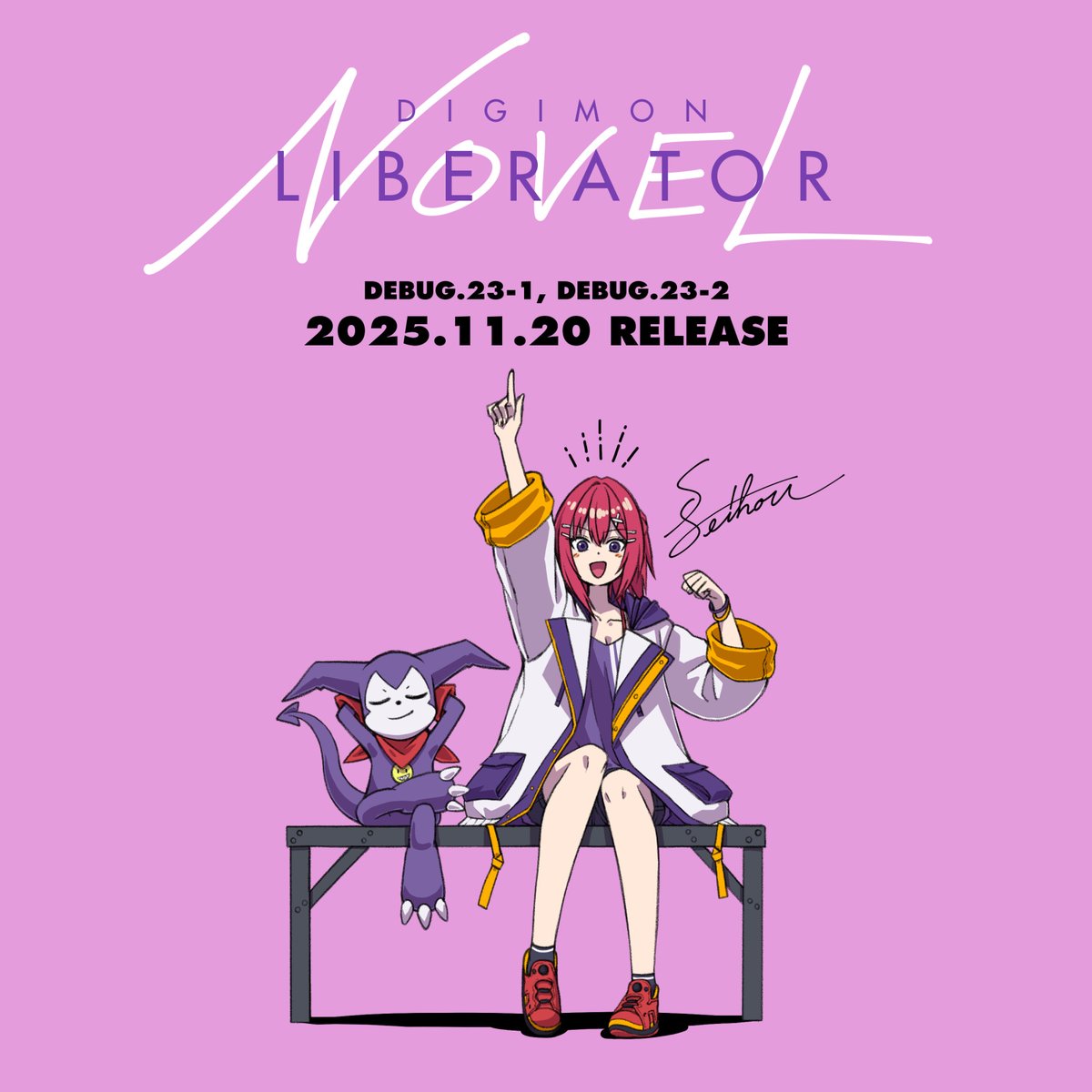 765_七海 (@765Nanami) / Posts / X