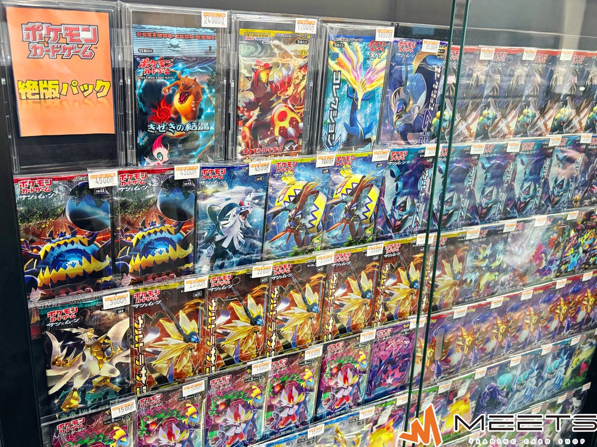 MEETS販売情報📣‧º· #ポケモンカード 現在の絶版パックショーケース
