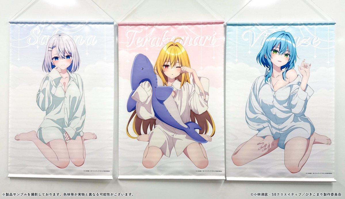 ＼✨🌹 TVｱﾆﾒ『ひきこまり吸血姫の悶々』×#くじクリフ 販売中🌹✨／

#ひきこまり オンラインくじ第2弾 好評発売中💕
【A賞】はイラストがバッチリ映える！選べるB2タペストリー✨
ふんわりとした、ゆめかわいいデザインになっています🐏🌙

🗓️ 販売期間 ┋11月25日(火)10:00〜12月25日(月)17:59