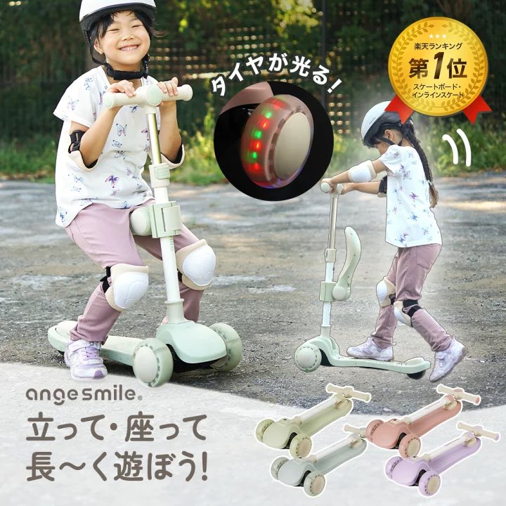 RaRaさん専用 Amazon | アストロプロダクツ 3/8DR インサートスナップラチェット