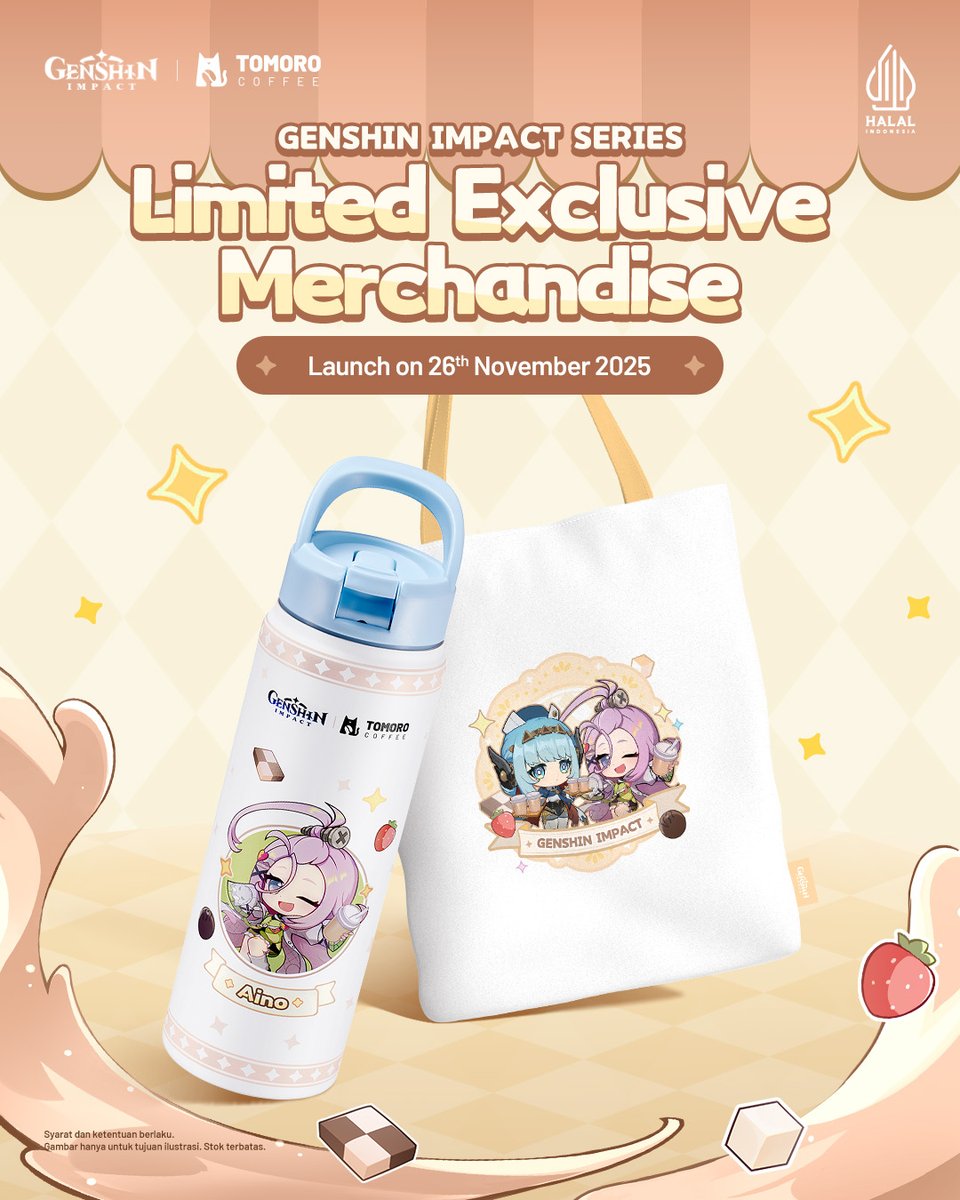 『原神』当選☆オリジナルタンブラー 原神 タンブラー ～水花舞う遊宴へ～ GiGO限定 | オンラインクレーン