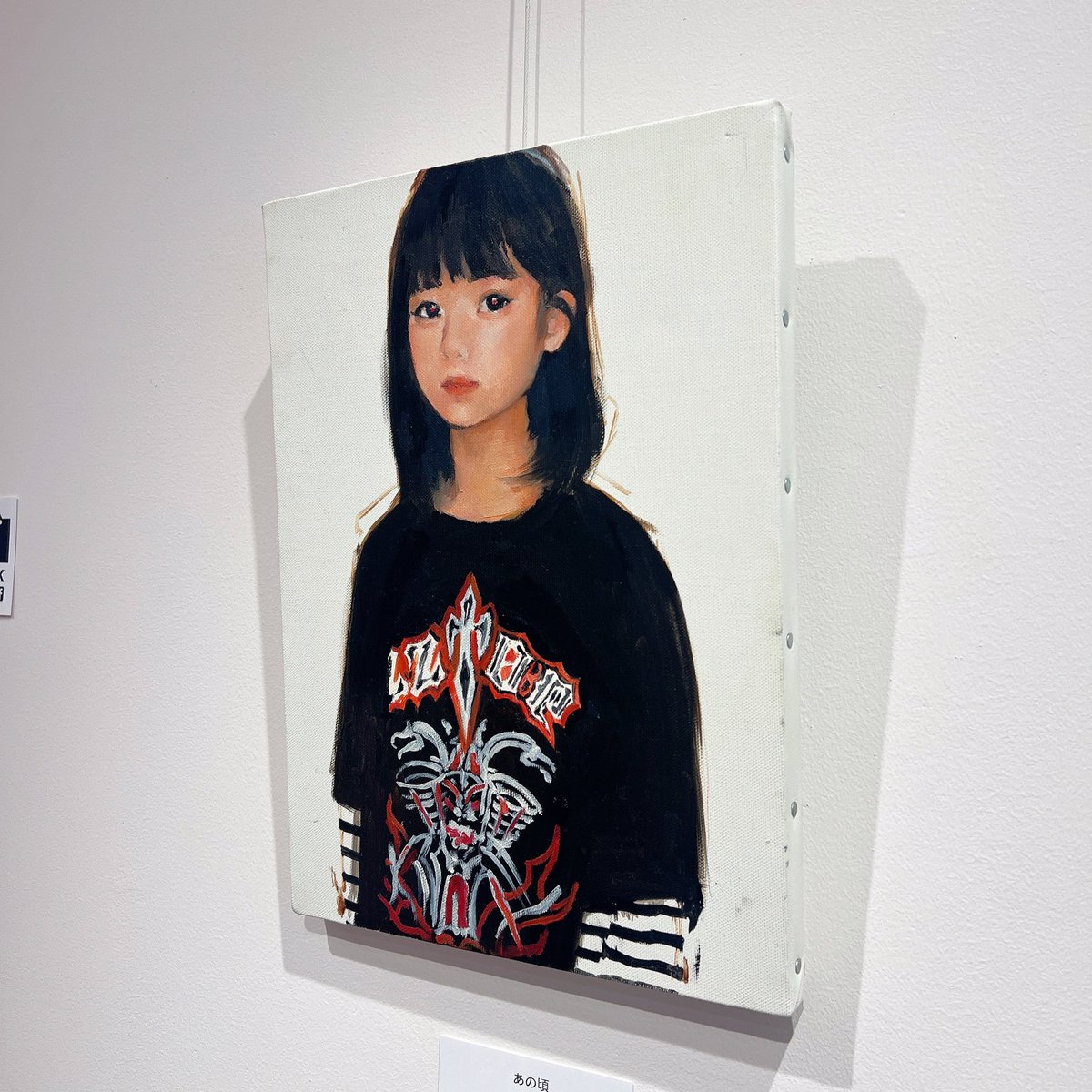 【作品紹介】
雪下まゆ 「あの頃」
33.4×24.3cm
油彩・キャンバス
2015年制作

MH ギャラリーにて
雪下まゆ個展「FACE」開催中✨
11月24日(月・祝)まで開催しております。

#雪下まゆ #MayuYukishita #art #artgallery #gallery #ginza #ギャラリー #銀座