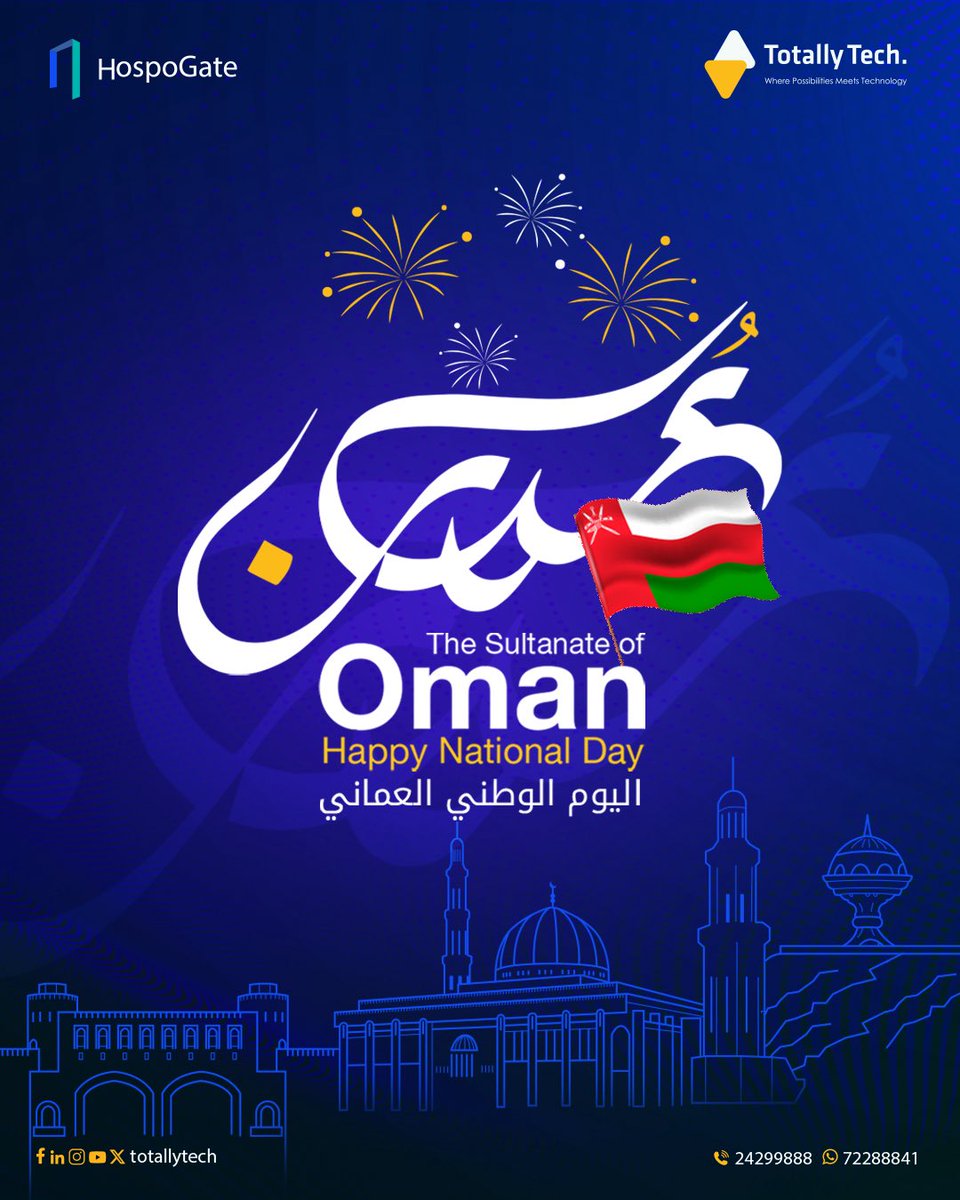 totallytech_co's tweet photo. بمناسبة العيد الوطني لسلطنة عمان،نتقدّم بأسمى التهاني إلى حضرة صاحب الجلالة السلطان هيثم بن طارق حفظه الله وإلى الشعب العماني الكريم.
وفي تــوتــلــي تــيــك نؤكد التزامنا بدعم مسيرة التحول الرقمي وتعزيز التطور التقني في مختلف القطاعات داخل السلطنة.دامت عُمان آمنة ومتقدمة ومزدهرة https://t.co/Ox3eJA3FHZ