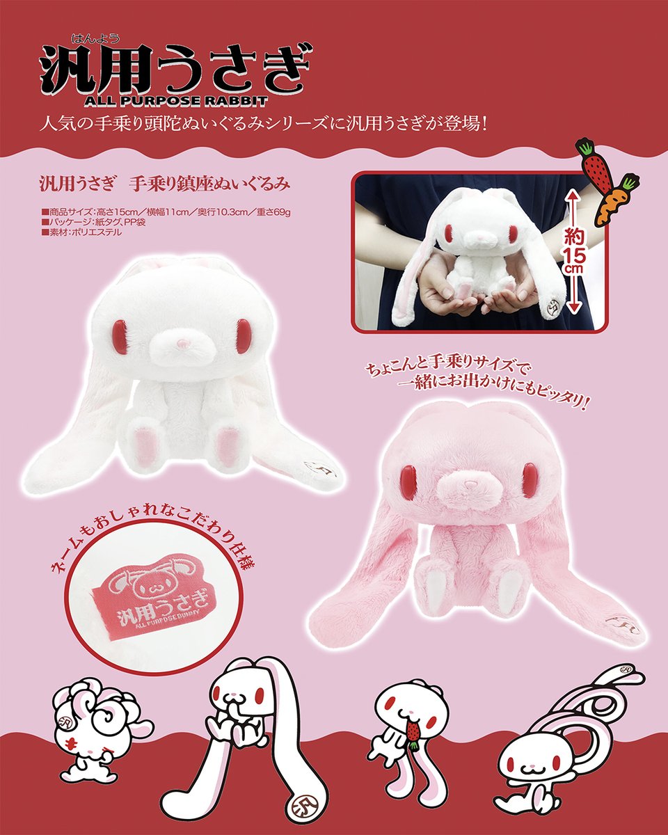 할미슈퍼˚ෆ*₊ ✧ tweet media