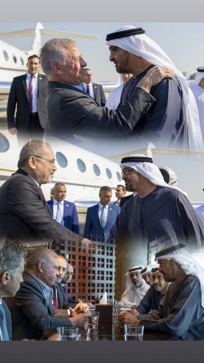 في مثل هذا اليوم 🇯🇴❤️ 🇦🇪
#الأردن #الامارات