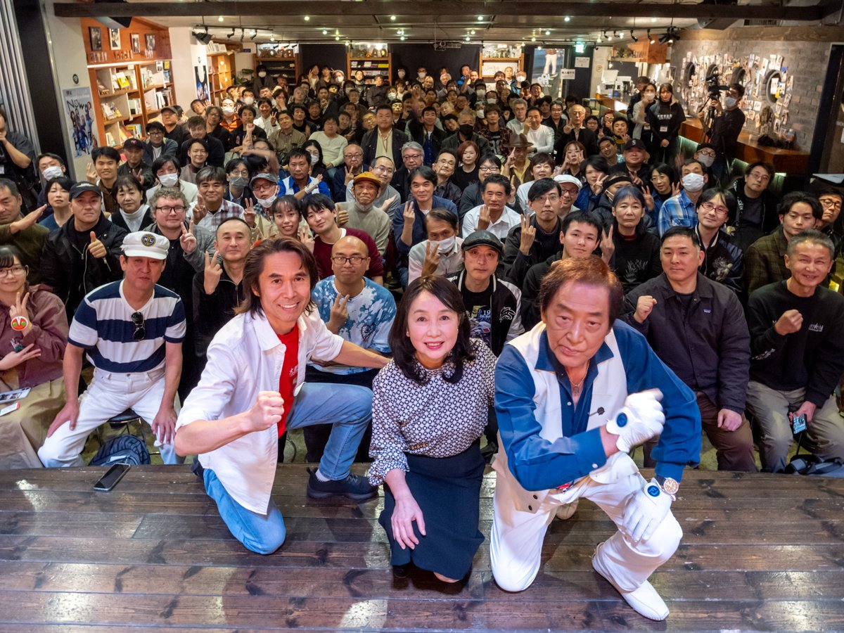 ヒーロー神髄 宮内洋 サイン本 東映特撮 Gメン 必殺 暴れん坊将軍 匿名