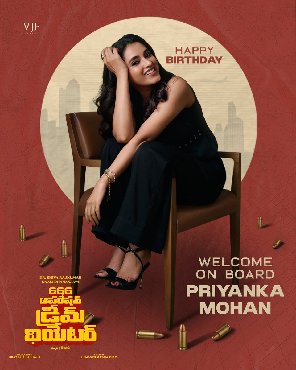 Dhananjayaka's tweet image. Welcome on board to the Mission #666OperationDreamTheatre. Happy birthday @priyankaamohan

Channel Link : whatsapp.com/channel/0029Vb…

PC: @kalyanyasaswi

@NimmaShivanna @hemanthrao11 @charanrajmr2701 @AdvaithaAmbara 

#HBDPriyankaMohan #666OperationDreamTheatre