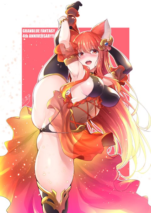 いい太ももの日らしい! 