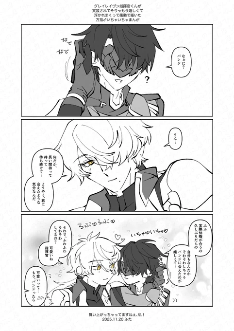 万指♂まんが 