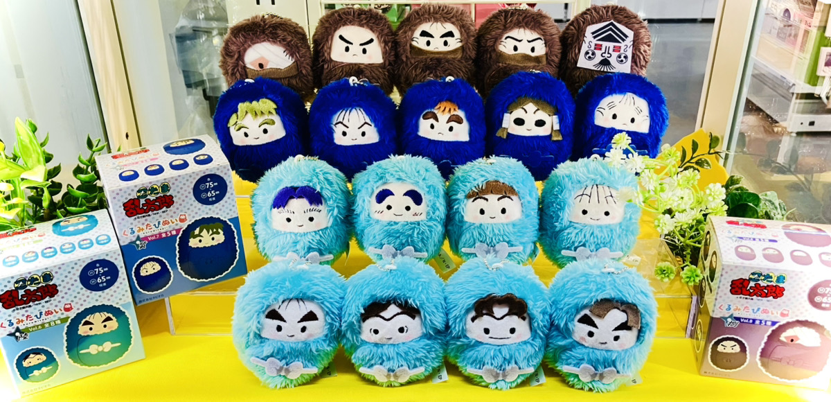 amiami_bukuro's tweet image. 【#あみあみ池袋miniフェアグッズ店】

タピオカ様の
「忍たま乱太郎 くるみたぴぬいVol.6～Vol.8」

ご予約受付中です✨
店内入口のショーケースにはサンプルも展示中です☆
皆様のご来店をお待ちしています♪

#忍たま乱太郎 #忍たま