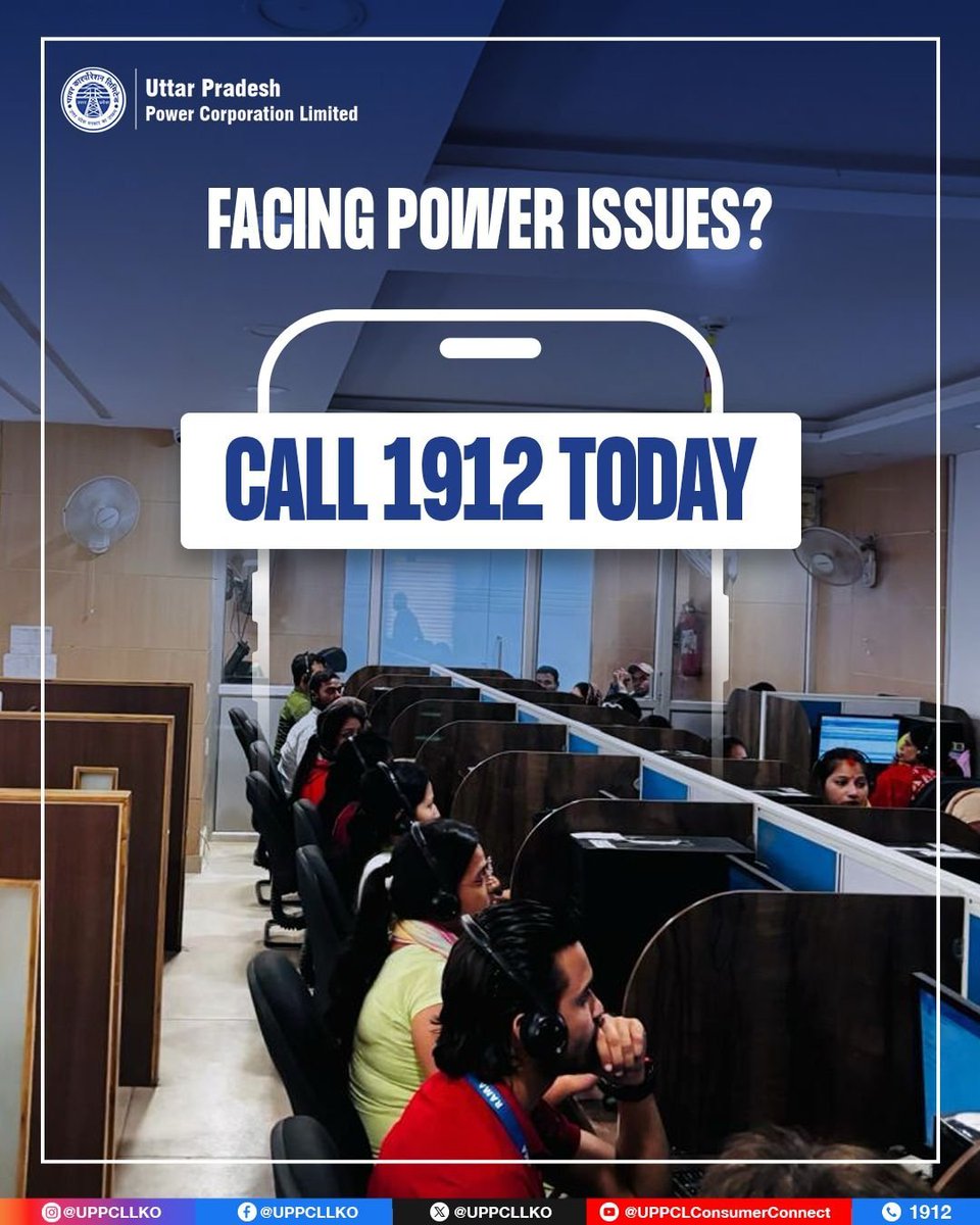 puvvnlsonbhadra's tweet image. Our 24/7 helpline ensures your electricity complaints are resolved quickly and smoothly. #UPPCL #1912Helpline #ConsumerFirst
@CMOfficeUP
@aksharmaBharat
@EMofficeUP
@ChairmanUppcl
@mduppcl
@UPPCLLKO
@PuVVNLHQ
@cebastipuvvnl