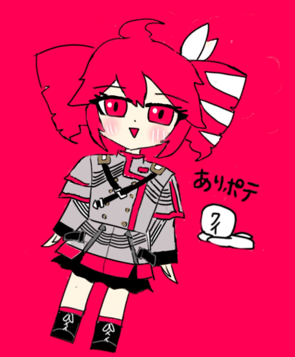 ▽ありのまま！のロングポテトかなぁ▽ (@FGKcYECxQb3991) / Posts / X