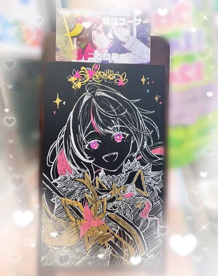 ファンダムアキバ です⚒️🩷 只今、当店5Fにて #AZKi ちゃんの 特設