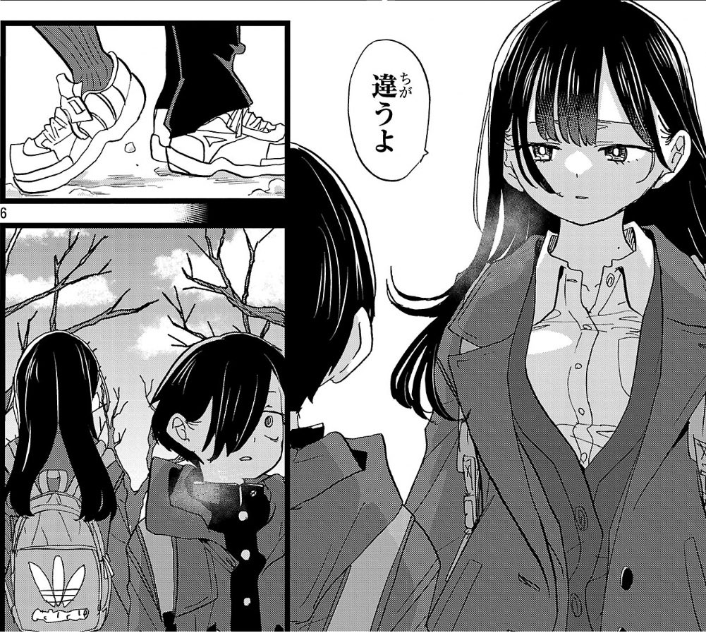 この状況でさ、自分だったら私もきっと昨日の弁解から入ると思うんだ…そんで「山田が心配してるような事なんて、何もなかったから…!」なんて言って、火に油を注ぐ気がするんだ…私はくそゴミだから…… #僕ヤバ 