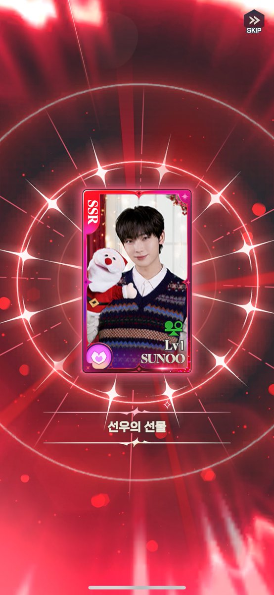 헐 미친
그대는떤물입니다하늘이내려준 홀로선세상속에그댈지켜줄게요