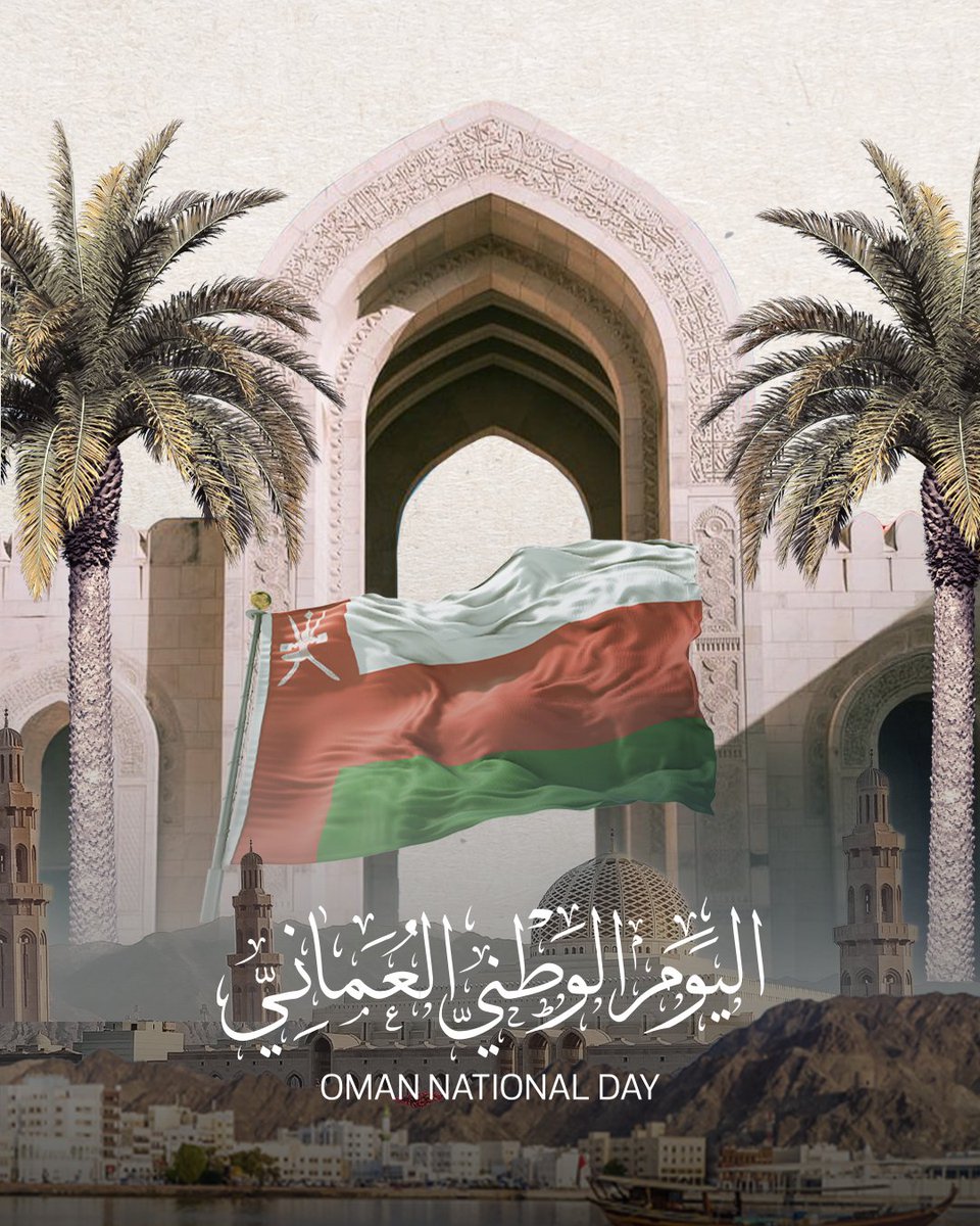 HH Sheikh Ahmed bin Saeed Al Maktoum tweet media