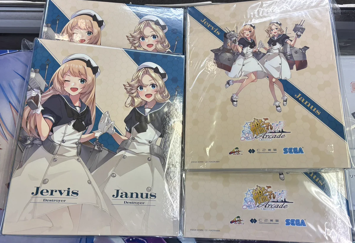 マロンの隠れ家【秋葉原店】 on X: 