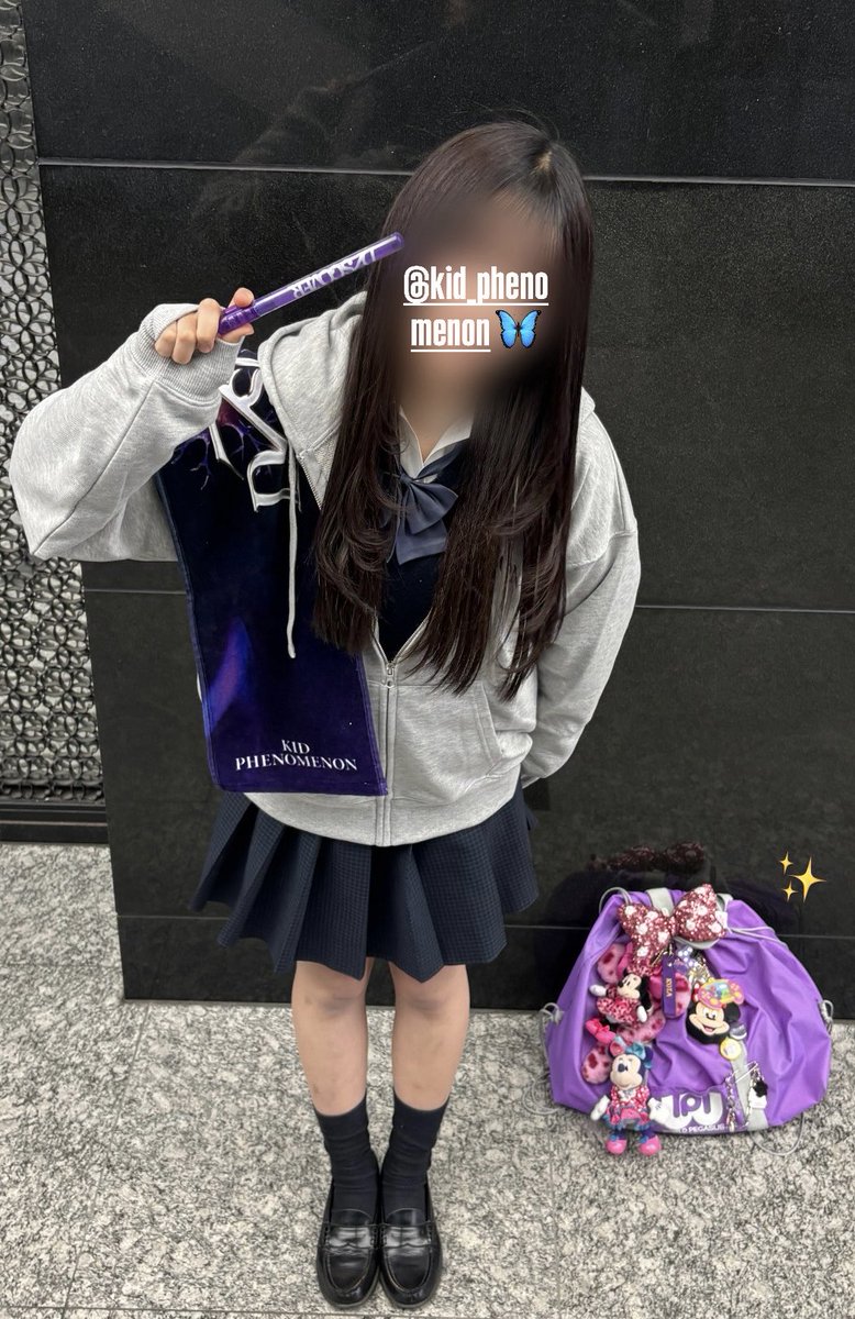 s0maken.27 (@0a_airre) / Posts / X