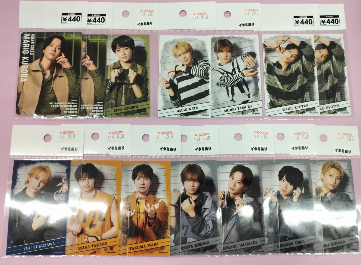 TTD 【⭐︎ なお様⭐︎】【美品・数量限定】 E3%83%8F%E3%83%BC%E3%83%95%E3%83%96%E3%83%AD%E3%83%9E%E3%82%A4%E3