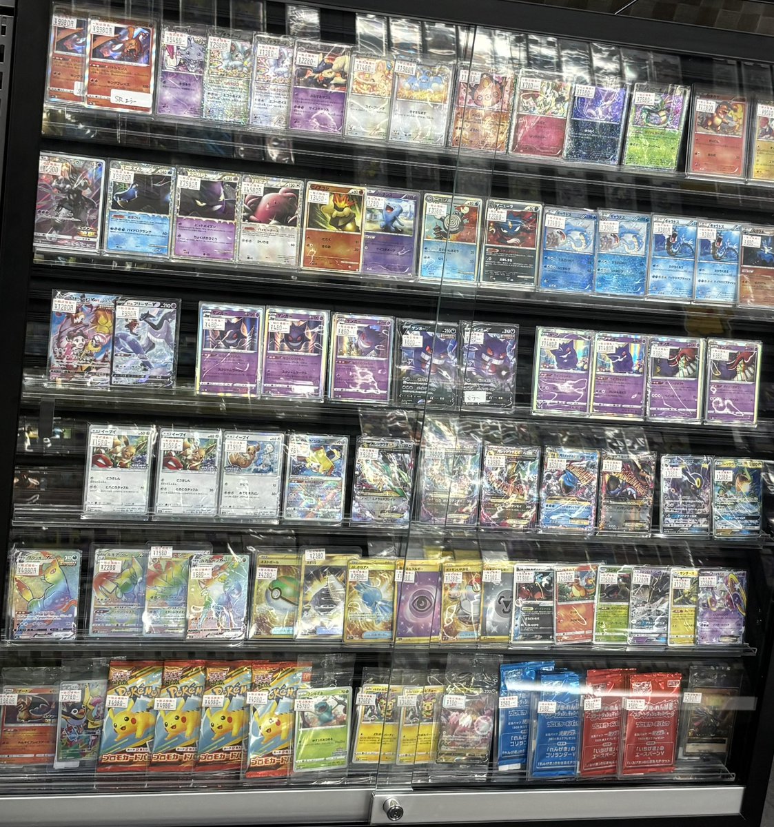 📣ポケカ　ショーケース📣

✅オーダイル　025/070
¥ 9,980

✅ヒノアラシ　ミラー　014/070
¥ 3,480

✅ブラッキーVMAX  HR  094/069
¥ 4,980

🔥🔥絶賛販売中🔥🔥

状態確認からでも
ご来店お待ちしてます🥰🫶

#トレカパイク　#大阪日本橋　#ポケカ
#Pokemon   #プロモ　#未開封　#オタロード