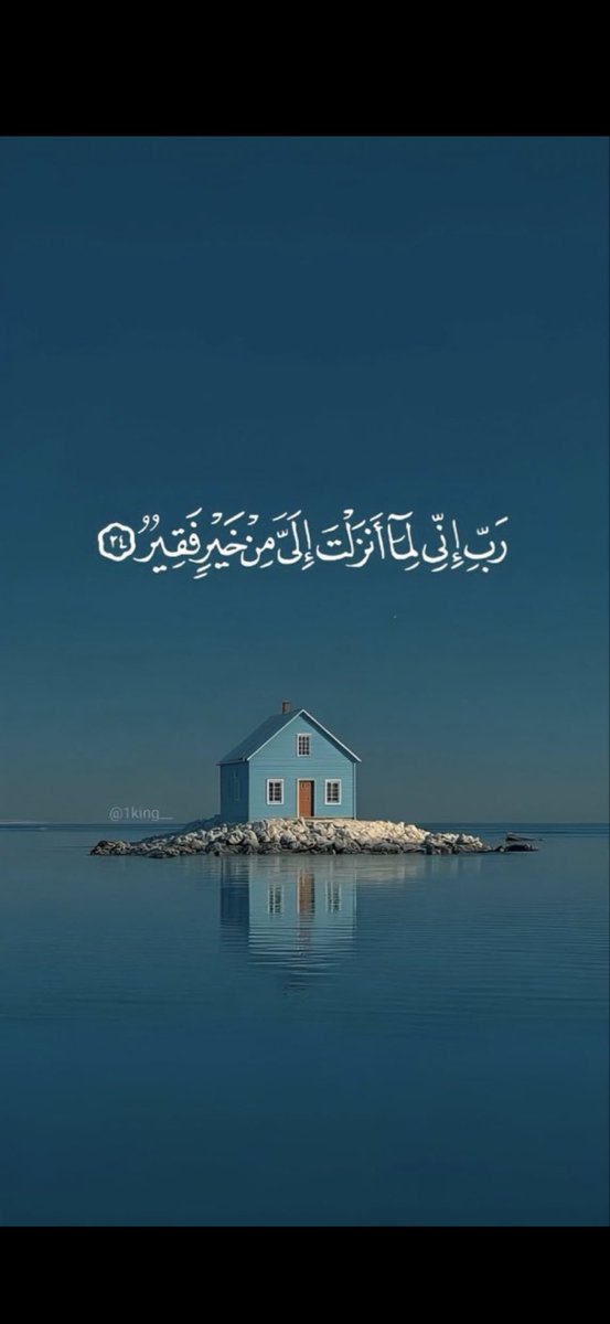 خالد بن مسعود ‏ (@khaledmaseud) on Twitter photo 