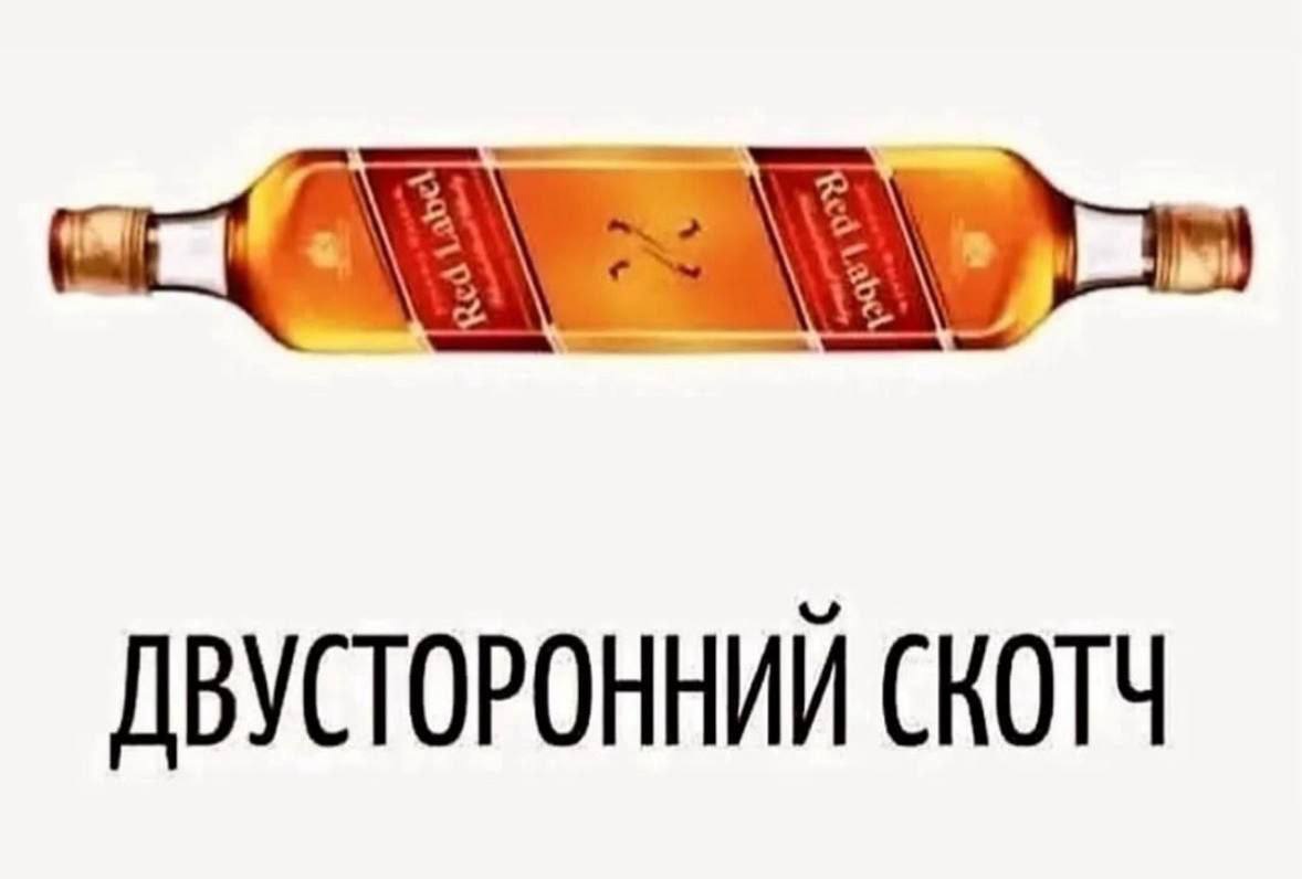 Ellienoise2's tweet photo. Теперь вы знаете https://t.co/tixdfvPpO8