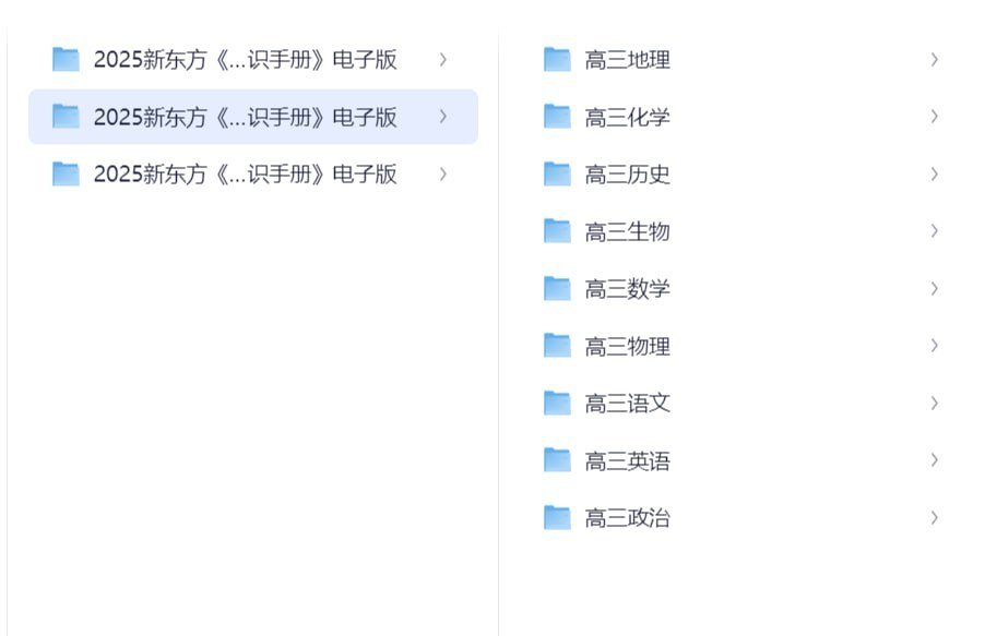 白骏知识分享 tweet media