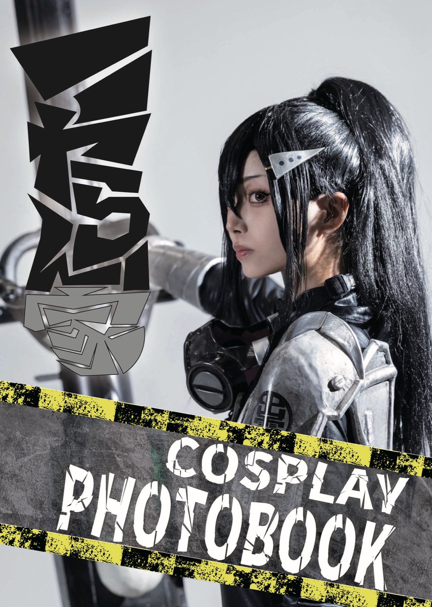 かずちゃん▶︎▷ATC.16 (@kazupii_) / Posts / X