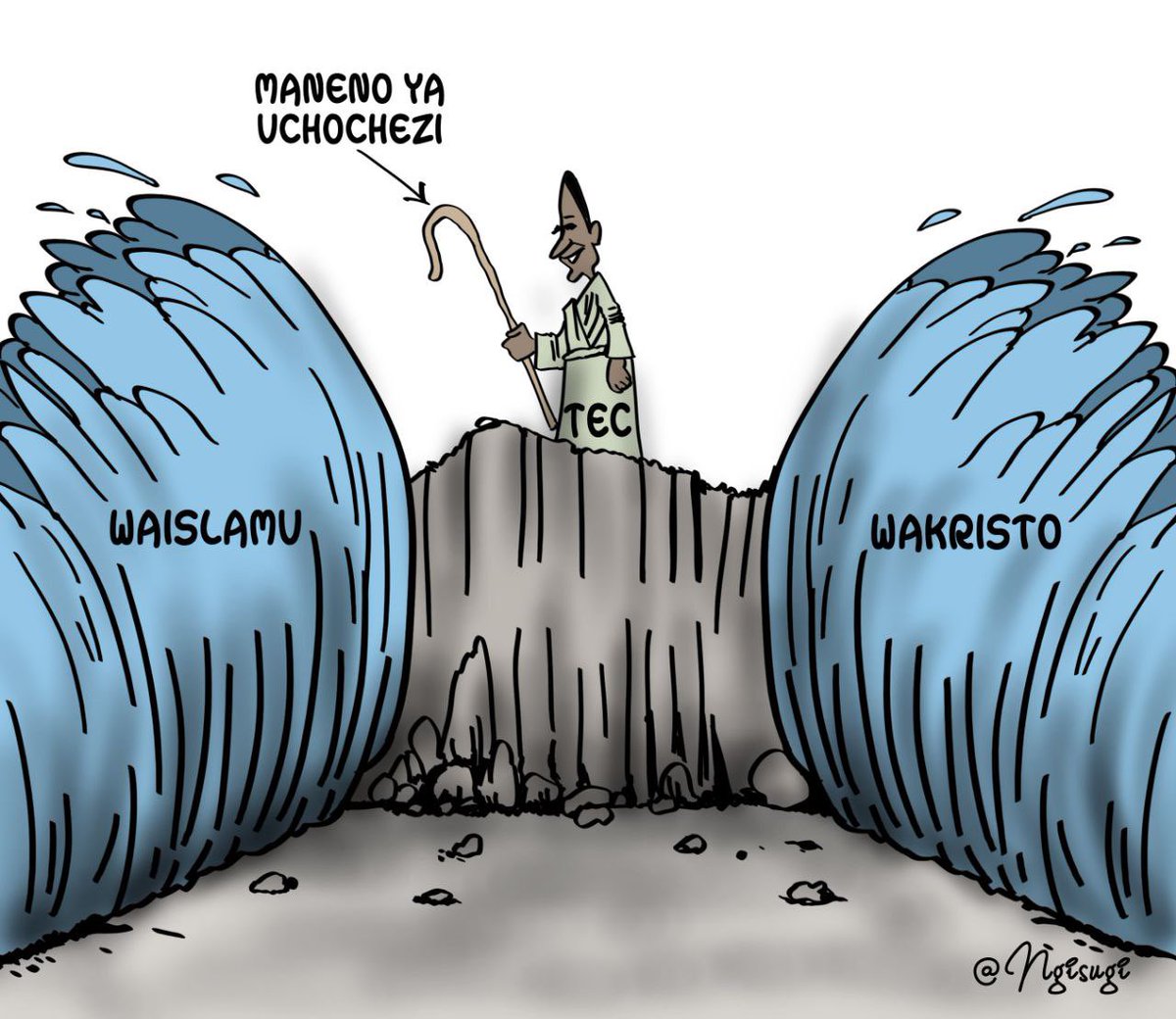 TEC wametufikisha hapa.