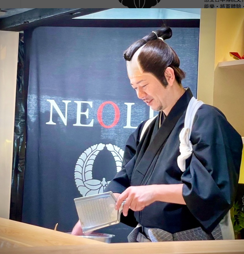 NEOLD_PH's tweet photo. The Private Kitchen of a Japanese feudal Lord｜NEOLD Private House - The Shogun Experience. This is more than an exquisite meal — it's an immersive feast into culture and history. https://t.co/wP19wi5HNy
#kaisekidinner #seasonalcuisinejapan #SeasonalIngredients #neoldprivatehouse https://t.co/lSVMZyms4r