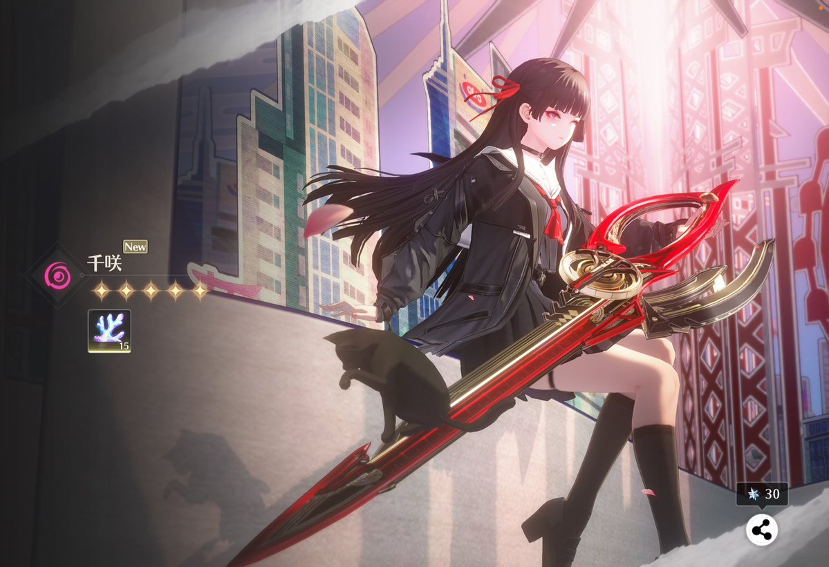 v1_mii's tweet image. 千咲かわいいすぎるううううう

ザンニーに衣装も購入完了✨
解放したら服飛ぶの2度美味しすぎる