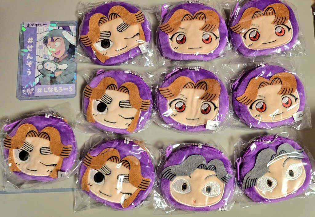 【譲渡】忍たま乱太郎　ミニポーチキーホルダー　四の段
譲：平、綾部、田村
求：定価+送料
田村含めたお取引、纏めての方優先
全てのお譲り先を決めたいため返答にお時間いただく可能性があります