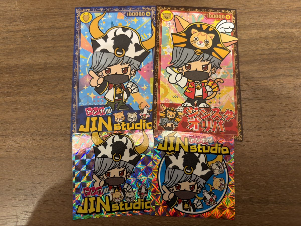 ばっしー ✖︎ 緑ボニー✖︎緑デッキ使い🧙 (@bassssshi8810) / Posts / X