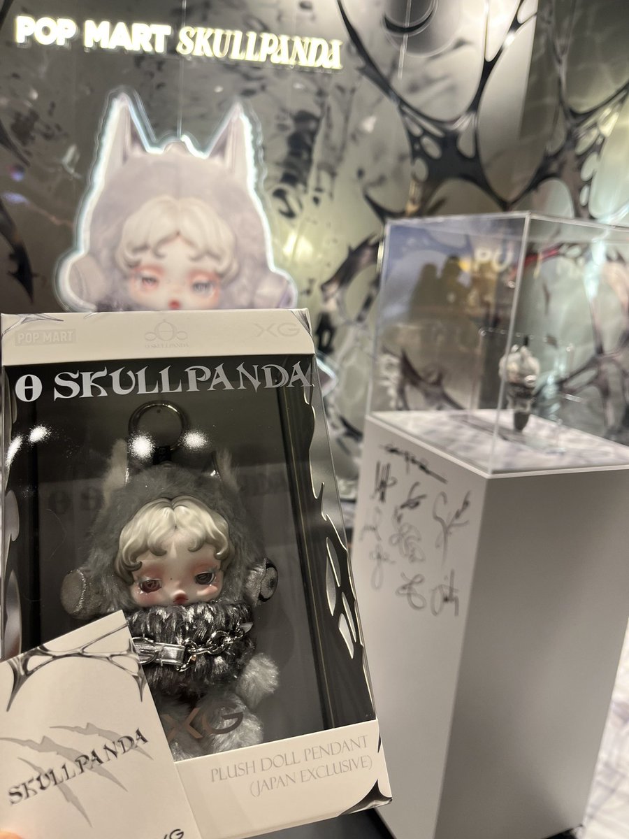 karemanju's tweet photo. 昨日Skullpanda ポップアップに行って来ました！✨✨
XGコラボGETできて幸せ！！💖💖
めちゃめちゃ可愛いすぎます🥹✨ https://t.co/sMydEQnlLP