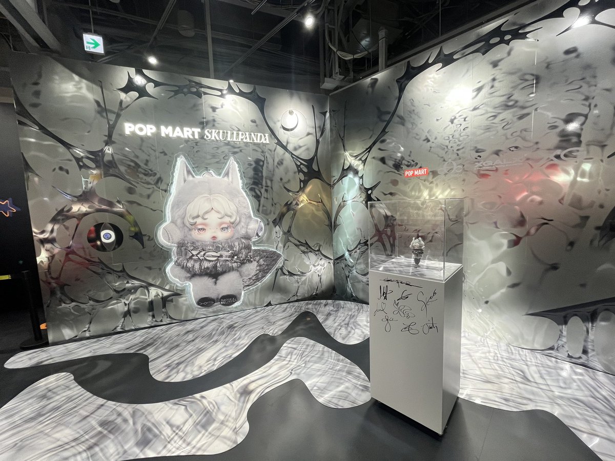 karemanju's tweet photo. 昨日Skullpanda ポップアップに行って来ました！✨✨
XGコラボGETできて幸せ！！💖💖
めちゃめちゃ可愛いすぎます🥹✨ https://t.co/sMydEQnlLP