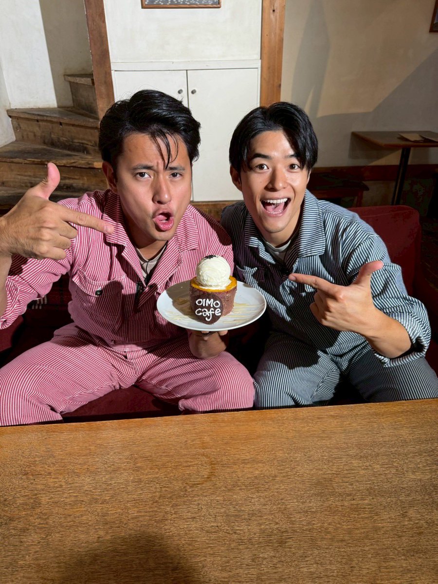 E7%84%BC%E3%81%8D%E8%8A%8B%E3%82%A2%E3%82%A4%E3%82%B9