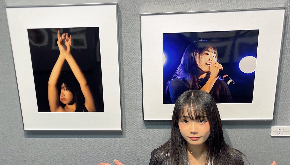 Unity_Momoka's tweet image. 《✨本日のももか📸》
11/19の巻

昨日はお世話になっているカメラマンさんの写真展示を見に行きました😆
ももかがいっぱい展示されてて
ちょっと恥ずかしかった🫣💚

全部大好きだけど右から２番目がお気に😍
またよろしくお願いします✨
📸…@shimamoto_osaka 
 #Unity  #ももか  #おすすめ  #fyp