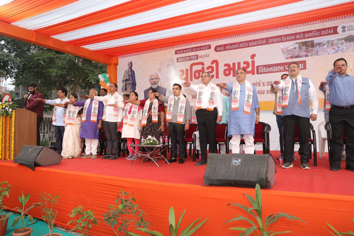 BJP4Gujarat's tweet image. એક ભારત, આત્મનિર્ભર ભારત 

ગાંધીનગર દક્ષિણ વિધાનસભા ખાતે લોહપુરુષ સરદાર વલ્લભભાઈ પટેલની 150મી જન્મજયંતી નિમિત્તે આયોજિત સરદાર@150 યુનિટી માર્ચ અંતર્ગત નાયબ મુખ્યમંત્રી શ્રી @sanghaviharsh અને સાંસદ શ્રી @hasmukhpatelmp ની વિશેષ ઉપસ્થિતિમાં પદયાત્રા યોજાઈ. 

આ પદયાત્રામાં…