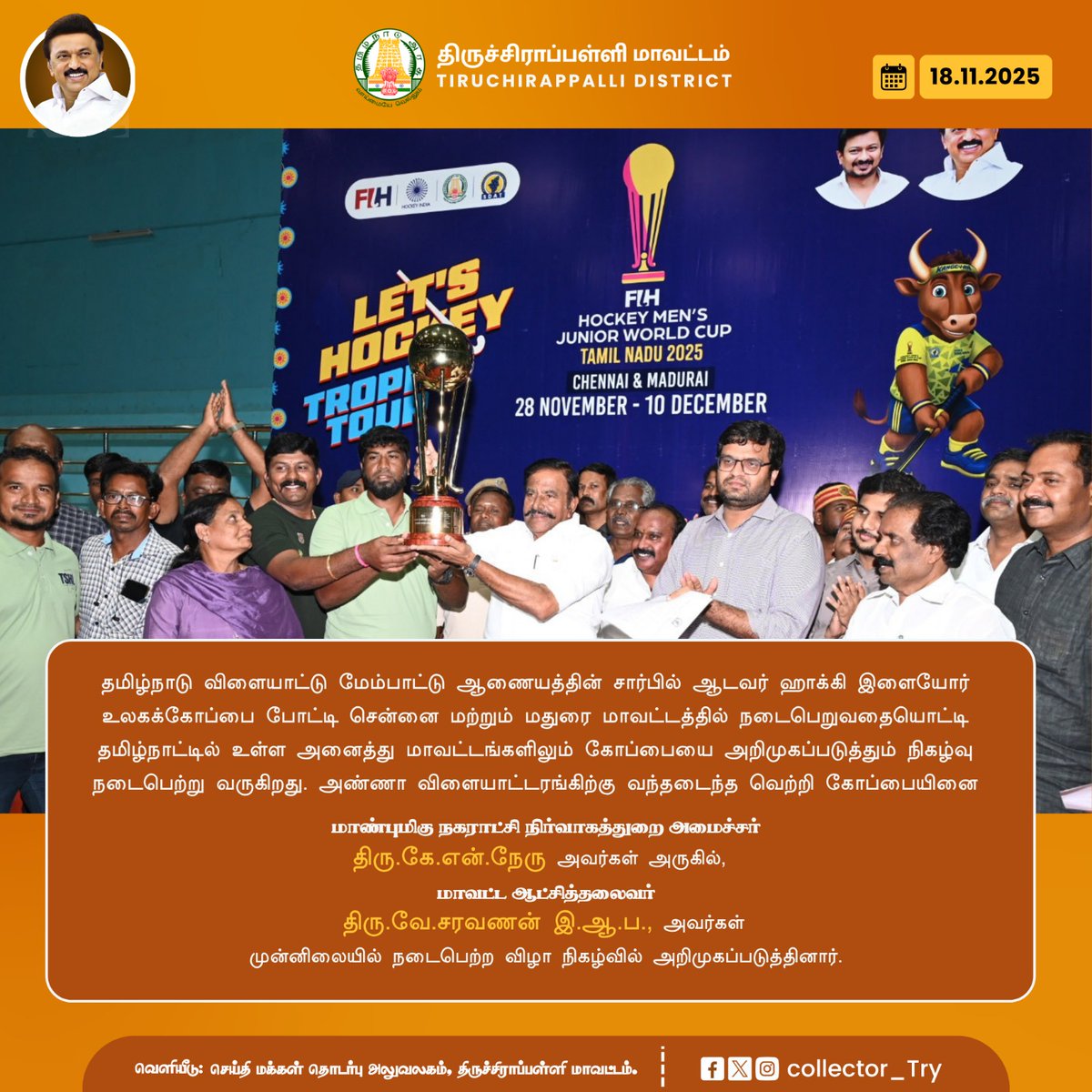 Collector_Try's tweet image. 