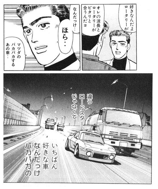 パセリ様の専用ページ(⁠•⁠‿⁠•⁠) パセリ🌳 (@paseri911) / Posts / X