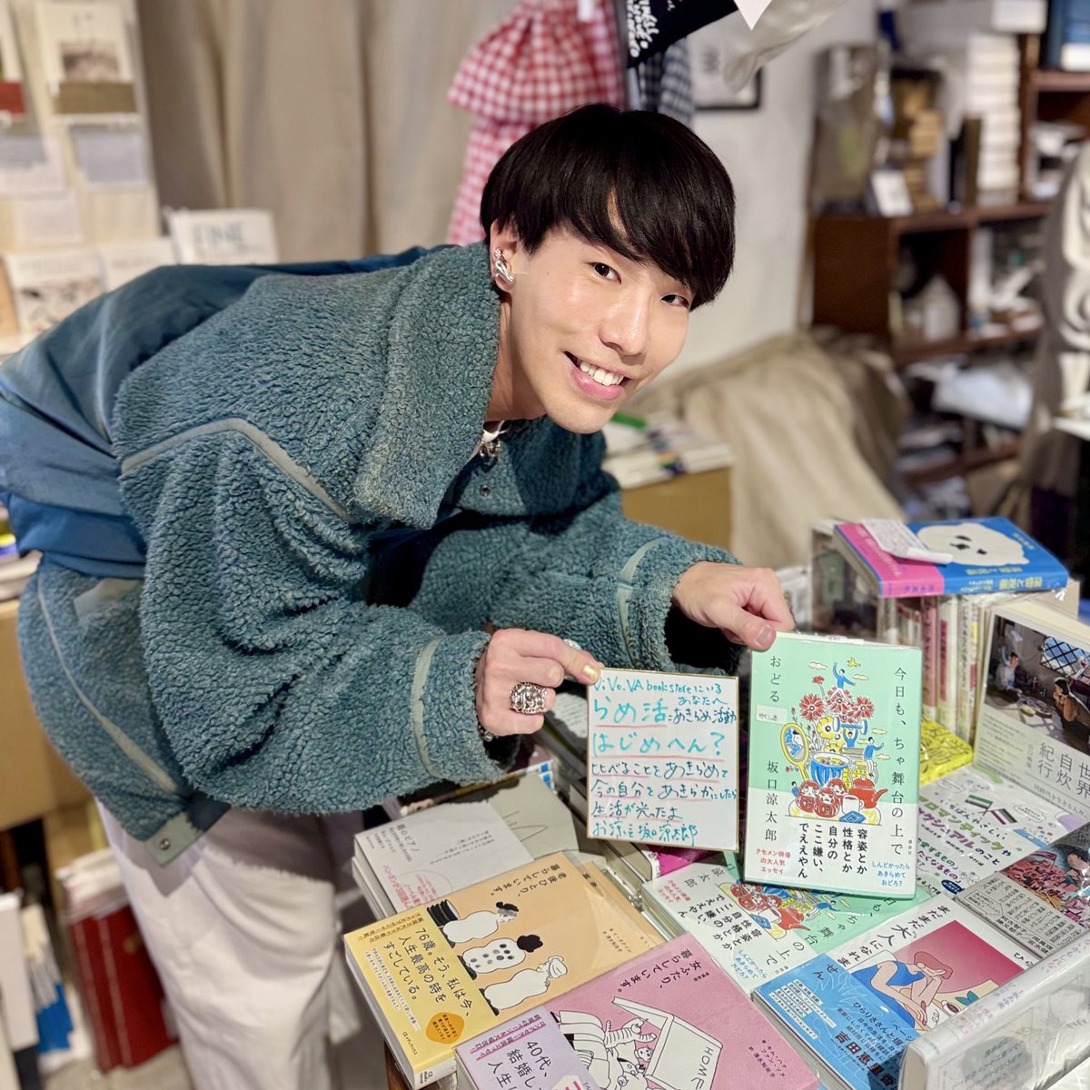 神戸元町「ViVO,VA」さんに #ちゃぶおど サイン本あり〼！本には